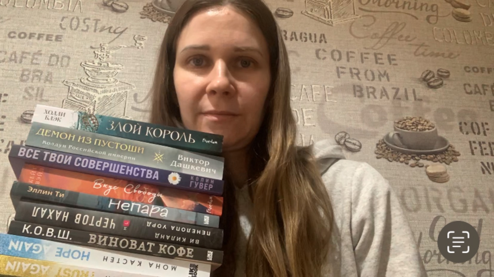 Обзор покупок книг из фикс прайс))) смотреть онлайн