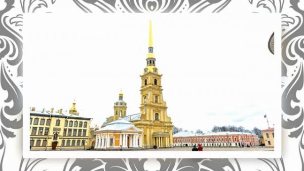 "Памятники и достопримечательности России"