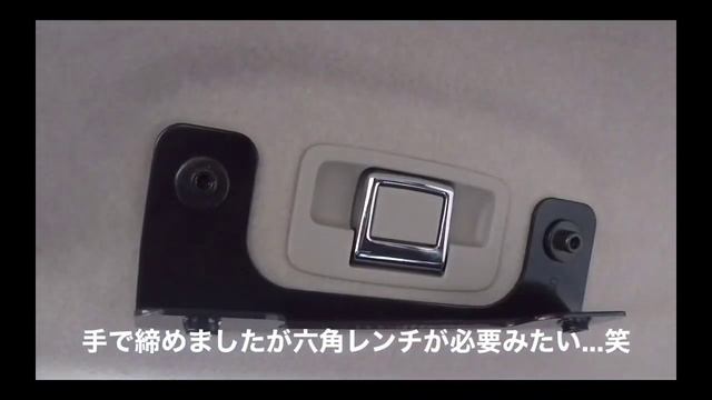 Honda Freed + Процедура установки оригинальной полки под по смотреть онлайн