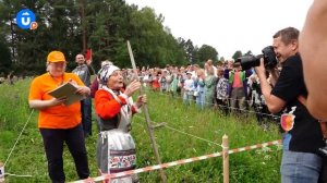 Турнир косарей 2024 | посёлок Арти (Свердловская область)