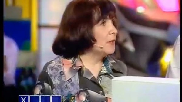 Поле Чудес (Первый Канал, 09.06.2006).