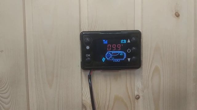 Китайская автономка (сухой фен) смотреть онлайн