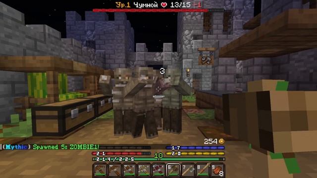 Minecraft RPG сервер [Оружие] смотреть онлайн