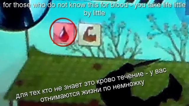 Как победить мясника (без читов) смотреть онлайн