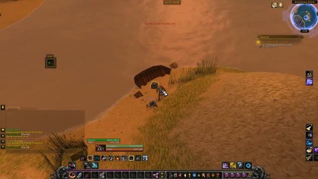 Secondhand Diving Gear (Старое водолазное снаряжение)