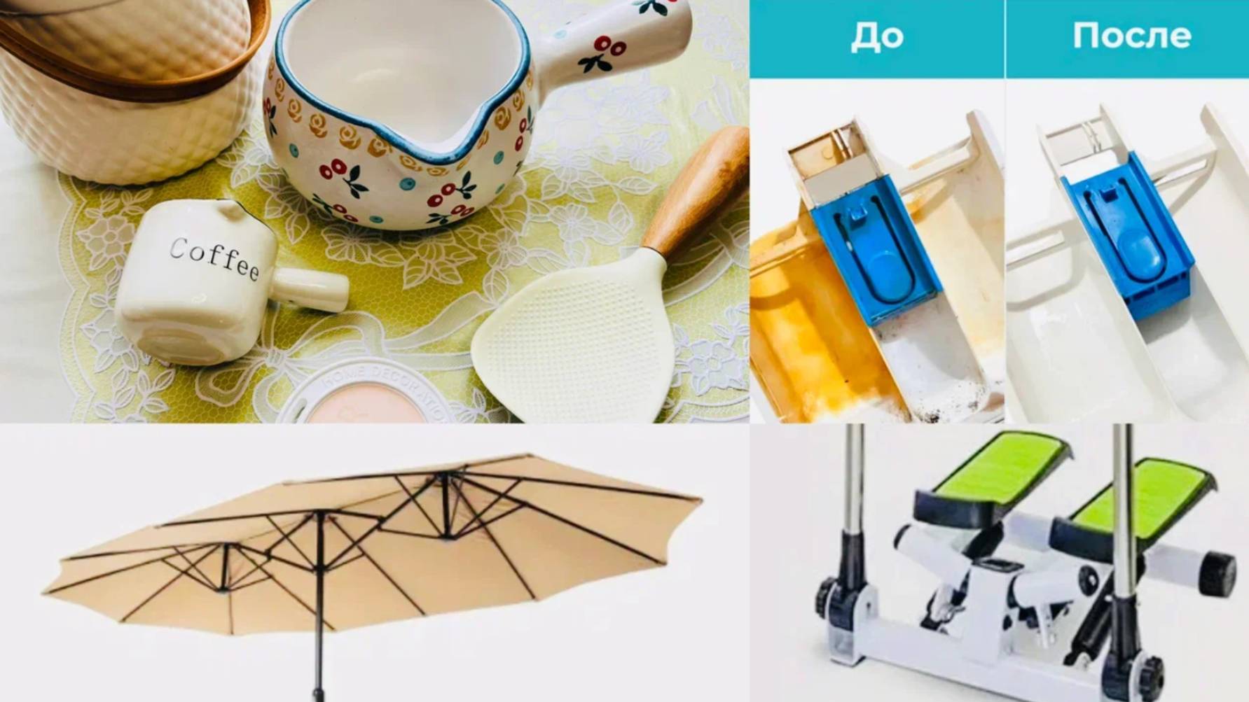 ❤️Wildberries, Яндекс Маркет, Озон!💕 Вау, вот это я купила!!!💖 смотреть онлайн