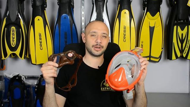 Класична або Fullfase маска для полювання? Batiskaf.ua смотреть онлайн