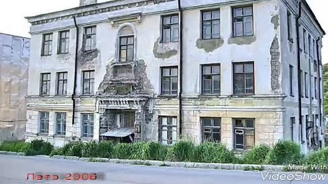 Магадан какой она самом деле. смотреть онлайн