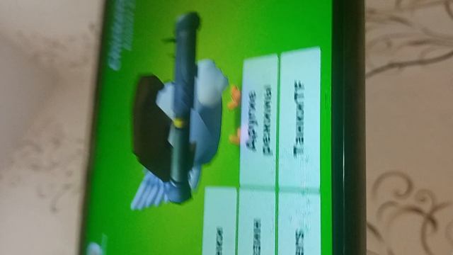 что можно добавить в следующем обновление чикен ган моë мнение смотреть онлайн