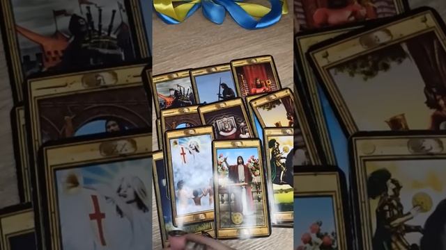 Дніпро та область+Нікополь,Марганець,Покров,Широке,Кривий Ріг,Зеленодольськ,Жовті Води,Апостолово смотреть онлайн