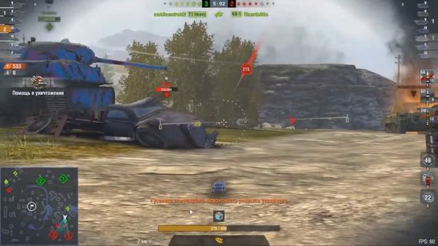 Гайд на пт SAu 40 в wot blitz смотреть онлайн