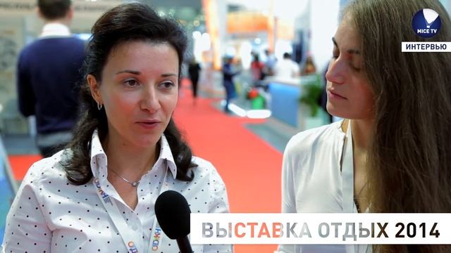 MICE TV интервью. Выставка "Отдых 2014" Любовь Мордвинцева директор выставки смотреть онлайн