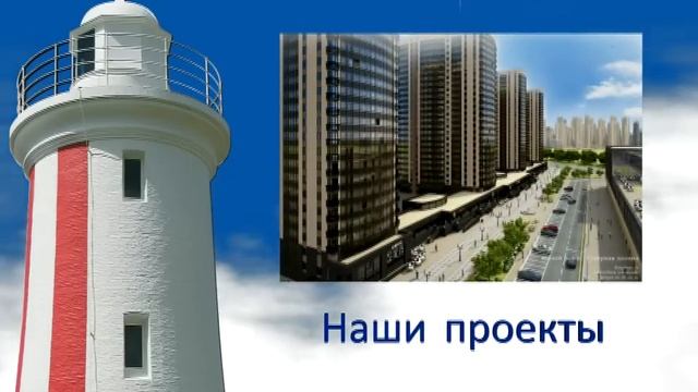 С Новым Годом! смотреть онлайн