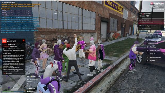 малой фотографирует | gta 5 majestic rp смотреть онлайн