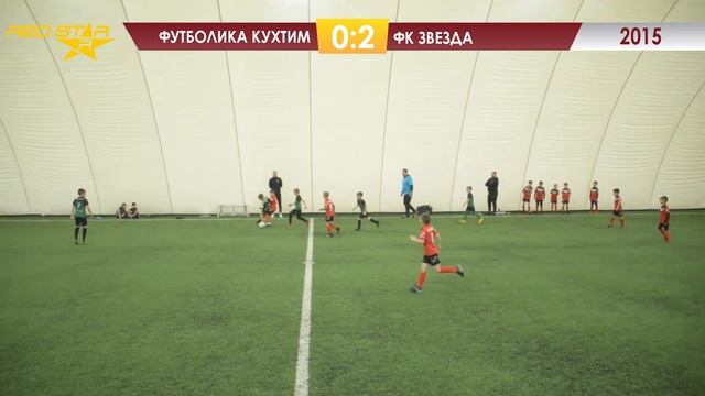22.10.23 2015 Футболика КухТим - ФК Звезда 0-6 САММАРИ смотреть онлайн