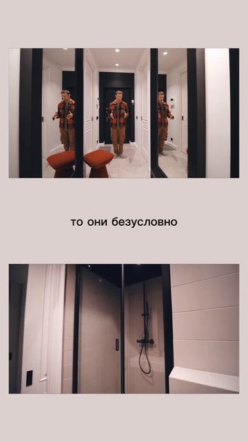 Раздвижные двери в пенал в прихожей. #двери #прихожая #интерьер смотреть онлайн