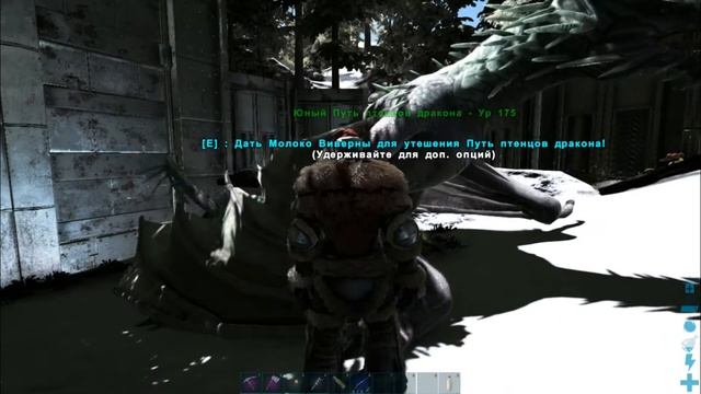 АРК Рагнарок Освоение 4с Достройки и новая добыча смотреть онлайн