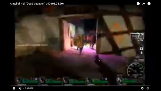 Angel of Hell "Dead Vacation" L4D (01.08.20) смотреть онлайн