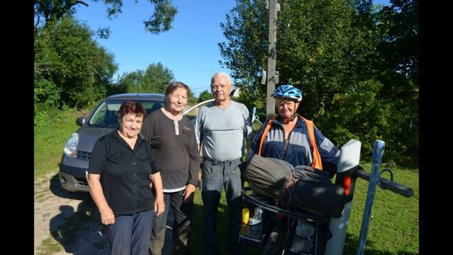 Путешествие Толокновых Саракташ - Калининград 2020 смотреть онлайн