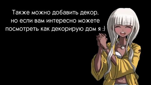 Идея для домика из пледов и подушек ;) смотреть онлайн