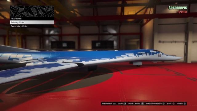 Grand Theft Auto v RO-86 ALKONOST full смотреть онлайн
