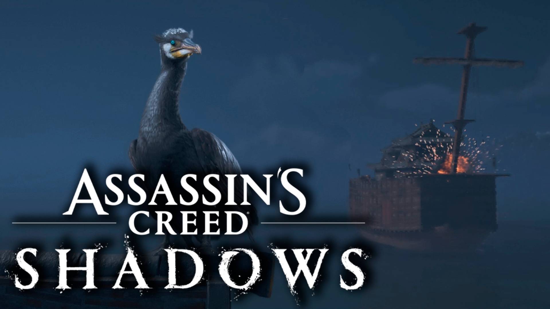 Assassin's Creed Shadows #16 - Подрыв корабля смотреть онлайн