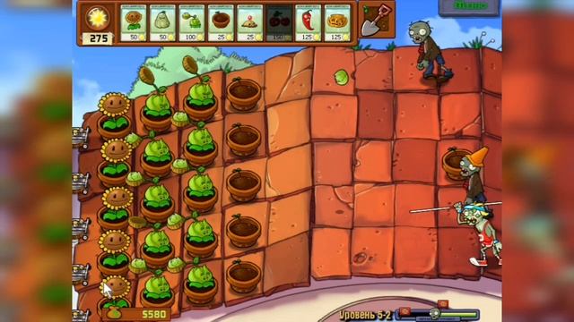 Я НАКОНЕЦ ТО ДОШЁЛ ДО КРЫШИ В PLANTS VZ ZOMBIES (В КОНЦЕ ПОЛНЫЙ