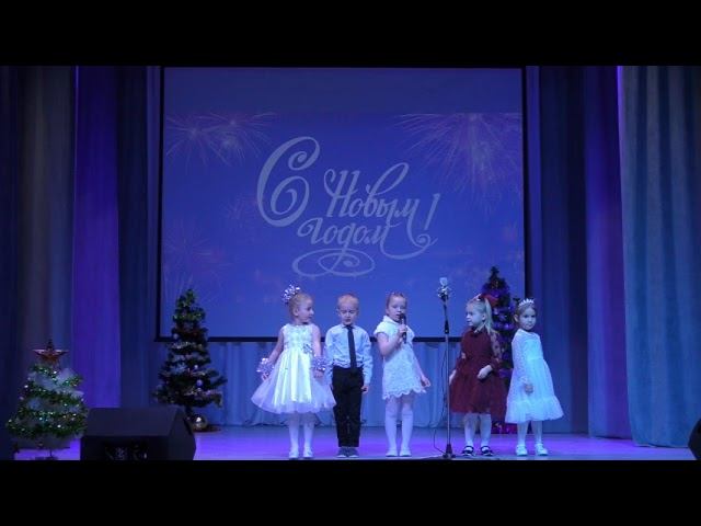 Детский концерт смотреть онлайн