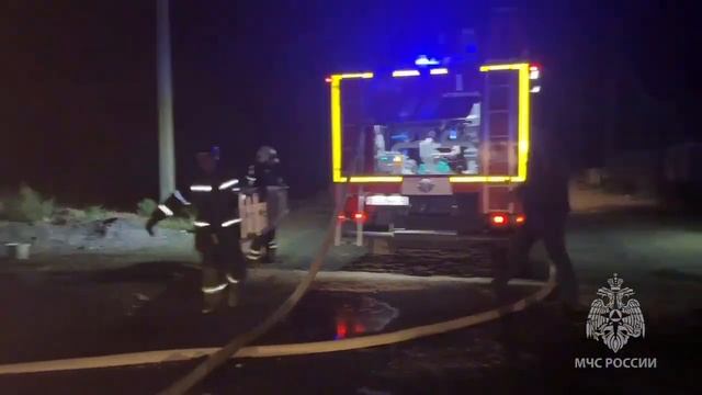 Пожар в Осыпном Бугре 10 августа смотреть онлайн