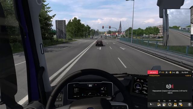 Играю в ETS 2 Видео на 20 подписчиков Часть: 1. Сижу за рулём кабудто пьяный. Скоро 2 часть смотреть онлайн