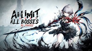 Ai Limit - Все Боссы Игры (Без Урона)