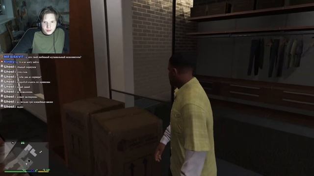 Стрим по GTA 5 - |#4| - Хм... Убийство и ограбление...