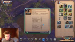 ГАЙД НА ПЕРЕВОЗКИ Albion Online 2024