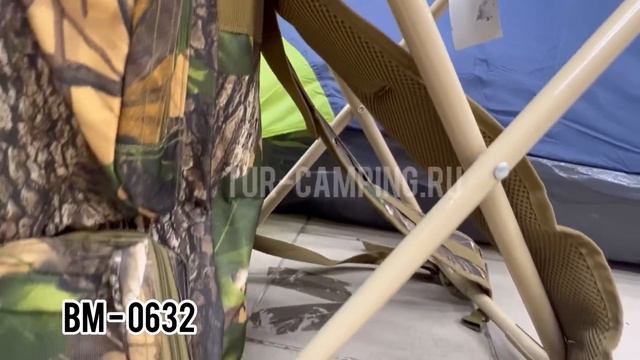 Обзор портативной складной табуретки с рюкзаком - BM - 0632 смотреть онлайн