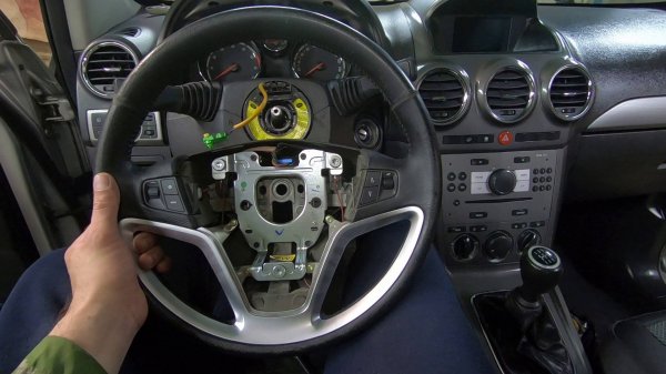 Снятие руля Opel Antara