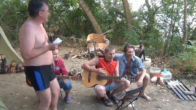 Песня любителя дикого отдыха смотреть онлайн