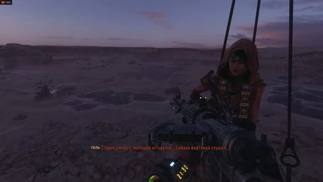 Трансляция - прохождение игры метро исход metro exodus №21 смотреть онлайн