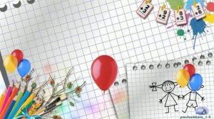 Песня-переделка (караоке, минус) на выпускной в 4 класс?