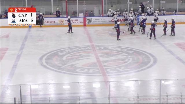 САРМАТЫ vs ХК АКАДЕМИЯ 2009 05.03.2024 смотреть онлайн