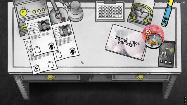 Kissa | Death And Taxes | #11