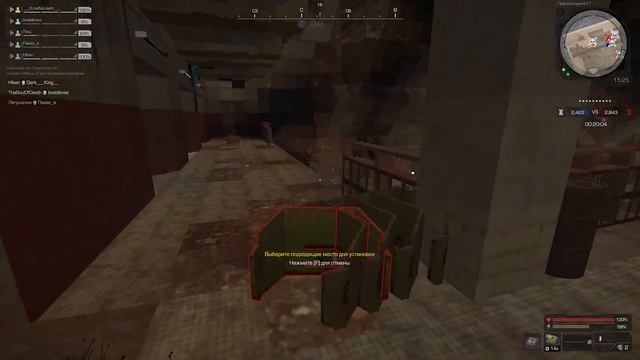 STALCRAFT | Щиты на мв это мем смотреть онлайн