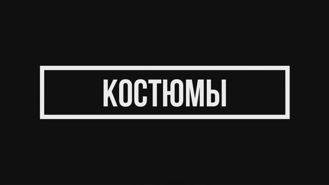 Топ снаряжение для фарма новогоднего ивента в stalcraft 2024 смотреть онлайн