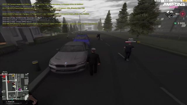 0423 (1)(1) смотреть онлайн