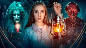 НЕ ЧИТАЙ ЭТУ КНИГУ 📓