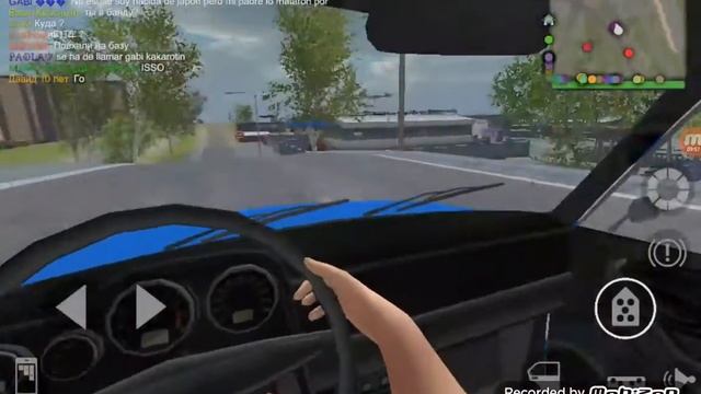 30 июня 2019 г. смотреть онлайн