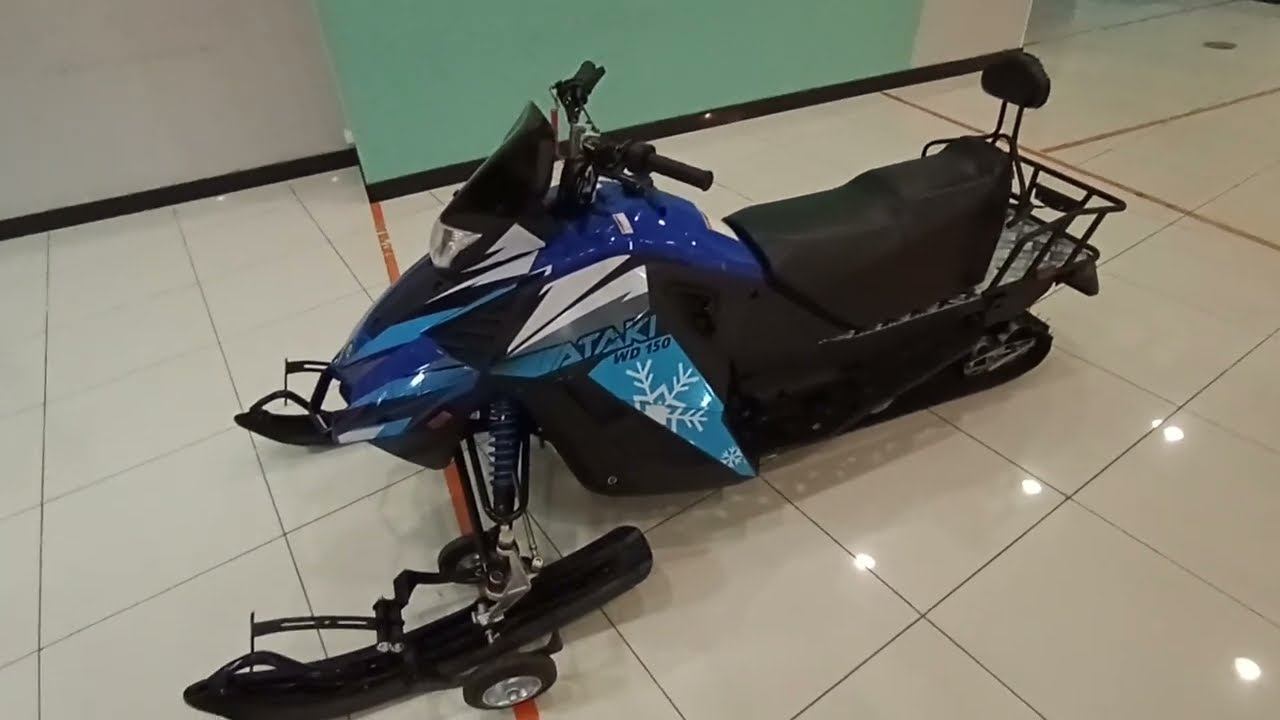 Снегоход Ataki 150