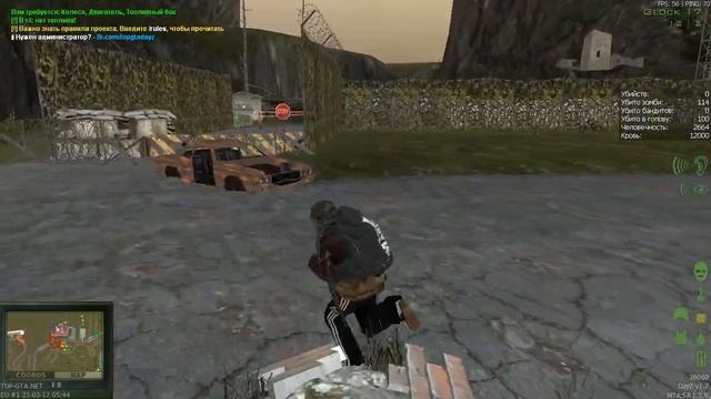 УБЕГАЮ ОТ ВОЛКОВ | ЖАДНЫЕ БОТЫ | ВСЁ СОЖРАЛА АКУЛА | ГДЕ ЛУТ SUКА ? [ TOP-GTA DAYZ MTA ] смотреть онлайн