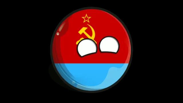 здоровенный язь #countryballs смотреть онлайн
