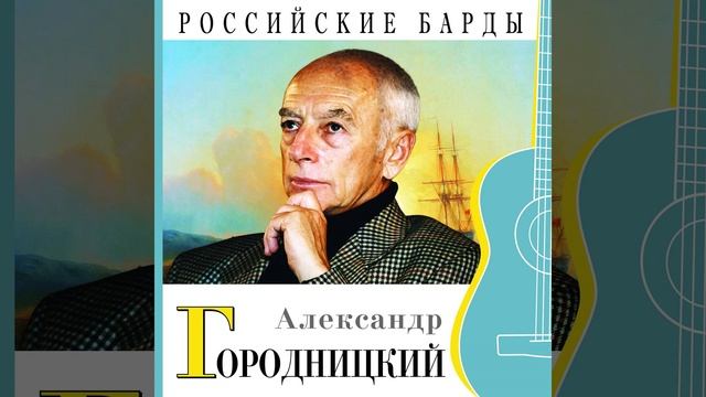 Снег смотреть онлайн