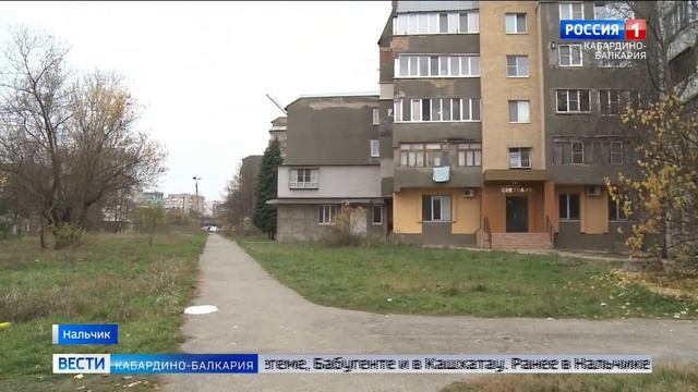 23 11 2022 В следующем году в Кабардино Балкарии благоустроят 15 общественных территорий смотреть онлайн